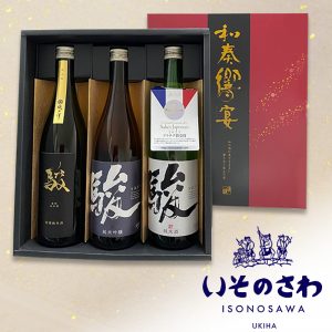 創業130年　名水の郷　うきはで醸すうまい酒