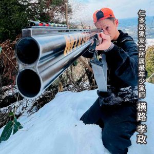 ダイエットに美容に健康に「猟師直送ジビエ肉」