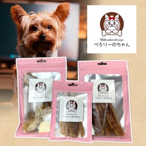 愛犬・愛猫が夢中になること間違いなし！ 無添加×国産おやつ