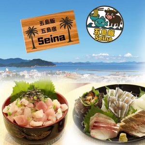 元イタリアンシェフが作る定食屋