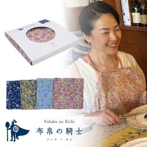 おしゃれも、食事も楽しむ。大人の新習慣。